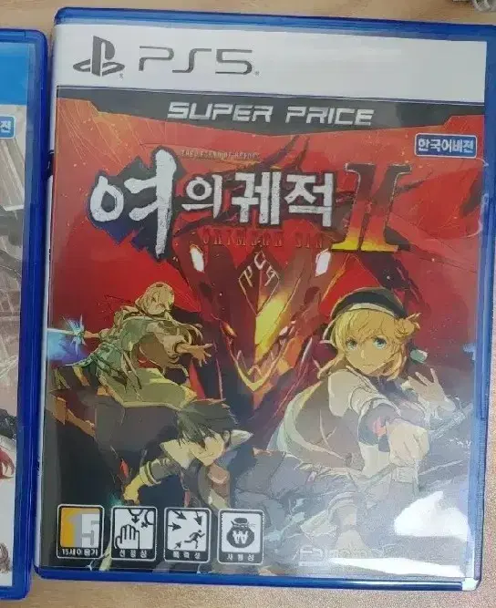 ps5 여의궤적2